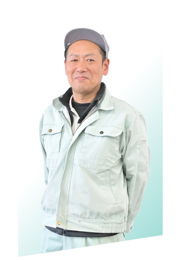 内山 敏行さん